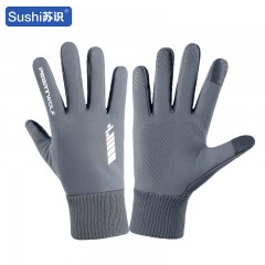 苏识 秋冬加绒保暖防水防滑运动触屏手套 灰色 双 3460426