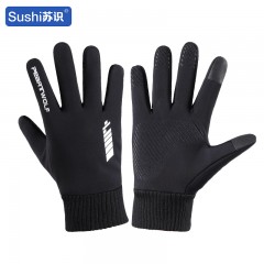 苏识 秋冬加绒保暖防水防滑运动触屏手套 黑色 双 3460425