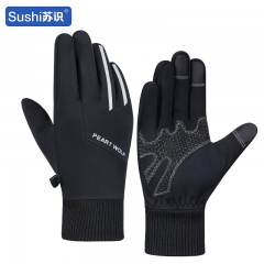 苏识 户外运动反光触屏防滑保暖手套 黑色 XL 双 3460432