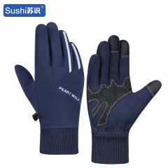 苏识 户外运动反光触屏防滑保暖手套 蓝色 L 双 3460428