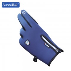 苏识 冬季防风保暖抓绒反光骑行拉链手套 蓝色M 双 3460447