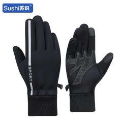 苏识 冬季触屏滑雪手套加绒防水骑行手套 黑色 XL 双 3460441