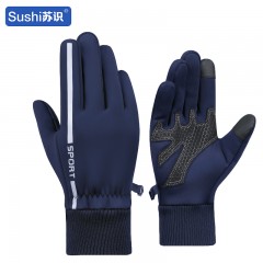 苏识 冬季触屏滑雪手套加绒防水骑行手套 蓝色 L 双 3460437