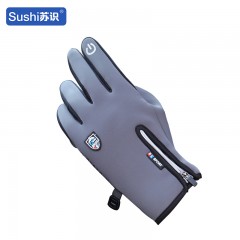 苏识 冬季防风保暖抓绒反光骑行拉链手套 灰色M 双 3460445