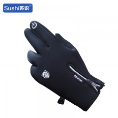 苏识 冬季防风保暖抓绒反光骑行拉链手套 黑色M 双 3460449