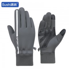 苏识 冬季触屏滑雪手套加绒防水骑行手套 灰色 L 双 3460443