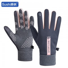 苏识 冬季运动保暖防泼水防风防寒防滑触屏手套 灰粉色M 双 3460458