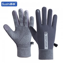 苏识 冬季运动保暖防泼水防风防寒防滑触屏手套 灰色L 双 3460457