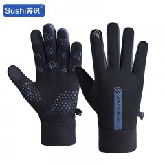 苏识 冬季运动保暖防泼水防风防寒防滑触屏手套 黑灰色M 双 3460460