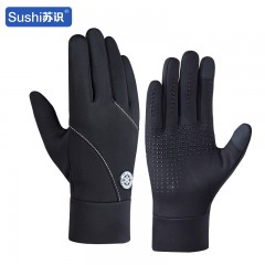 苏识 户外骑行触屏抓绒硅胶防风保暖手套 黑色 双 3460453