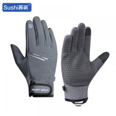 苏识 冬季触屏男女加绒保暖手套 灰色 双 3460463