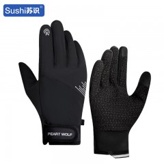 苏识 冬季触屏男女加绒保暖手套 黑色 双 3460465