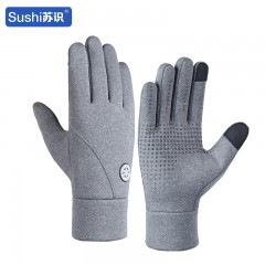 苏识 户外骑行触屏抓绒硅胶防风保暖手套 灰色 双 3460454