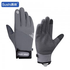 苏识 冬季触屏男女加绒保暖手套 灰色 双 3460466