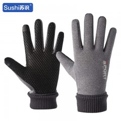 苏识 户外运动保暖罗口防风手套 灰色 双 3460477