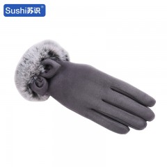 苏识 女款麂皮绒触屏不倒绒手套 灰色 双 3460480