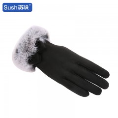 苏识 女款麂皮绒触屏不倒绒手套 黑色 双 3460479