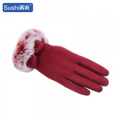 苏识 女款麂皮绒触屏不倒绒手套 红色 双 3460478