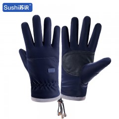 苏识 冬新男保暖触屏防风防泼水运动手套 蓝色 双 3460495