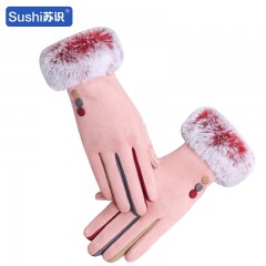 苏识 女款触屏加绒加厚麂皮绒手套 粉色 双 3460484