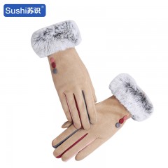 苏识 女款触屏加绒加厚麂皮绒手套 驼色 双 3460486