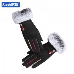 苏识 女款触屏加绒加厚麂皮绒手套 黑色 双 3460482