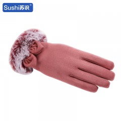 苏识 女款麂皮绒触屏不倒绒手套 粉色 双 3460481