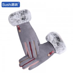 苏识 女款触屏加绒加厚麂皮绒手套 灰色 双 3460483