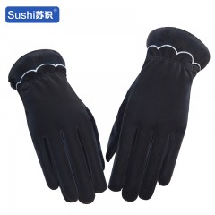苏识 女士秋冬季肤感AB版防风触屏保暖手套 黑色 双 3460509