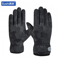 苏识 男士秋冬季加厚加绒防寒肤感触屏滑雪手套 迷彩黑 双 3460501
