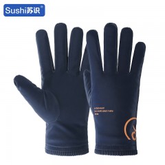苏识 男士冬季触屏加绒保暖骑行手套 蓝色双 3460499