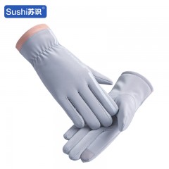 苏识 秋冬女士加绒加厚防风防寒保暖手套 灰色 双 3460515