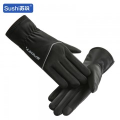 苏识 女士秋冬季肤感AB版防风触屏保暖手套 黑色 双 3460519