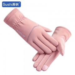 苏识 女士秋冬季肤感AB版防风触屏保暖手套 粉色 双 3460521