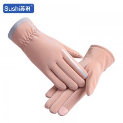 苏识 秋冬女士加绒加厚防风防寒保暖手套 粉色 双 3460516