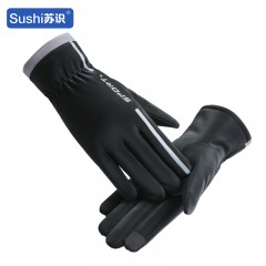 苏识 秋冬女士加绒加厚防风防寒保暖手套 黑色 双 3460514