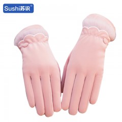 苏识 女士秋冬季肤感AB版防风触屏保暖手套 粉色 双 3460511