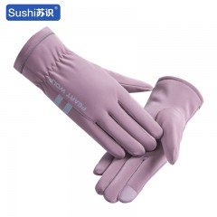 苏识 女士秋冬季肤感AB版防风触屏保暖手套 紫色 双 3460527