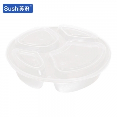 苏识 一次性多格打包餐盒 1000ml圆四格 透明 150套/箱 箱 11210248