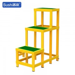苏识 绝缘高低凳 SS-SKSJYD 平台高度1200mm 额定载荷150kg 个