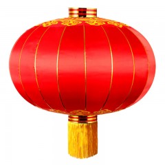 苏识 大红灯笼 A002 120# φ80cm 红色 可定制 个
