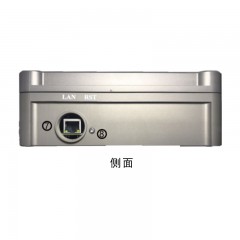 苏识 风电螺栓预紧力实时监测模块设备 （套）