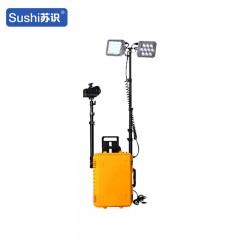 苏识 LF6108 移动式多功能照明装置移动工作灯（计价单位：台）黄色
