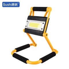 苏识 8820 COB工作灯折叠LED强光工作应急灯 （计价单位：盏）黄黑