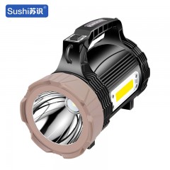 苏识 889E 强光防水手提灯USB充电户外便携式探照灯 （计价单位：盏）黄色