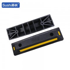 苏识 车库仓库定位止步器 550*150*90mm 橡塑 5.5斤黄黑色 个 1430149