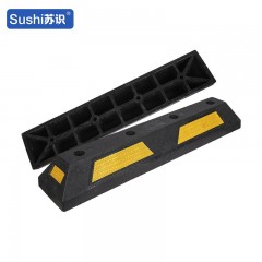 苏识 车库仓库定位止步器 750*150*100mm 橡塑 加长型黄黑色 个 1430155
