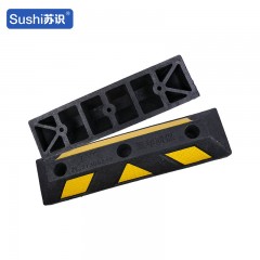 苏识 车库仓库定位止步器 600*120*100mm 橡塑 12斤黄黑色 个 1430153