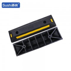 苏识 车库仓库定位止步器 500*130*80mm 橡塑 3.5斤黄黑色 个 1430147
