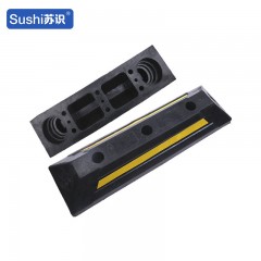 苏识 车库仓库定位止步器 560*150*100mm 橡胶 7斤黄黑色 个 1430160